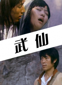 青青草国产免费久久久下载